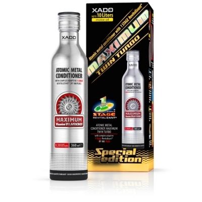 AMC Maximum Twin Turbo адаптивен ревитализант