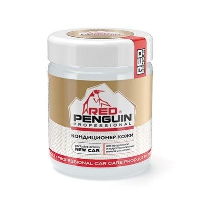 Red Penguin вакса за кожа