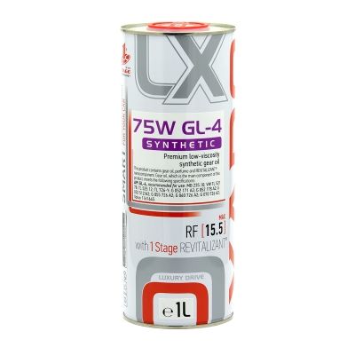 Luxury Drive 75W GL-4