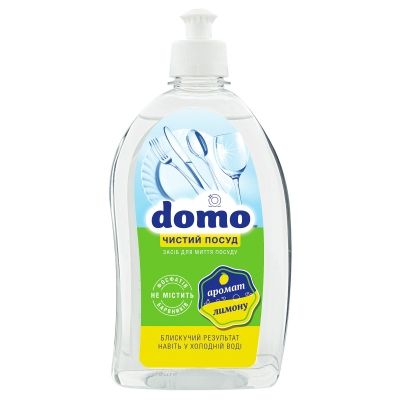 DOMO веро за съдове