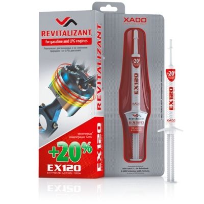 EX120 бензинови двигатели