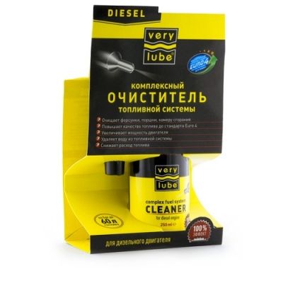 Verylube почистване на горивна система  дизел