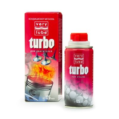 Verylube TURBO добавка за масло