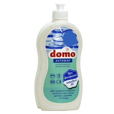 DOMO за премахване на мазнини